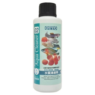 OTTO 建興水族 水質清澈劑  250ml  1個