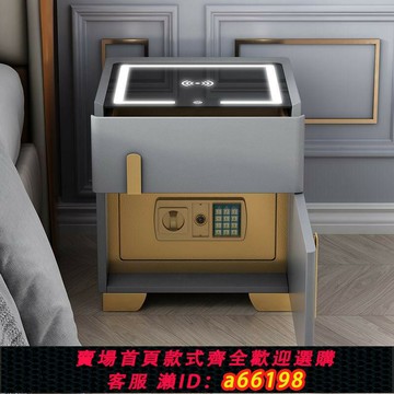 【台灣公司 可開發票】新款床頭柜實木儲物柜小意式柜子床邊密碼箱保險隱藏式帶帶燈暗格