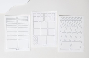 黑色簡約線條貼紙