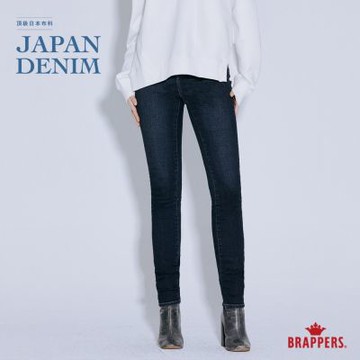BRAPPERS 女款 新美腳ROYAL系列-高腰彈性窄管褲-深藍