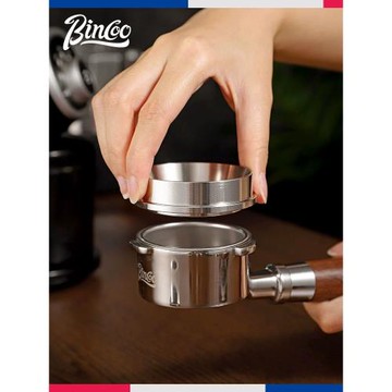 Bincoo咖啡接粉環鋁合金接粉器內外卡磁吸51/58mm咖啡接粉防飛粉