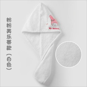 可愛卡通成人洗澡干發帽吸水加厚速干細水不掉毛頭發毛巾珊瑚可愛