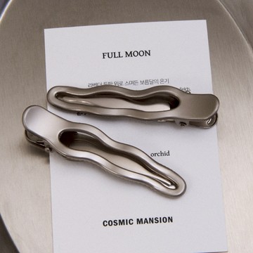 【Bonny & Read】銀色海浪髮夾組 2入 日系 髮夾 邊夾【全現貨賣場】