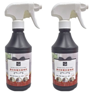 QUNDO 康朵除霉抗菌噴劑 400ml  2瓶