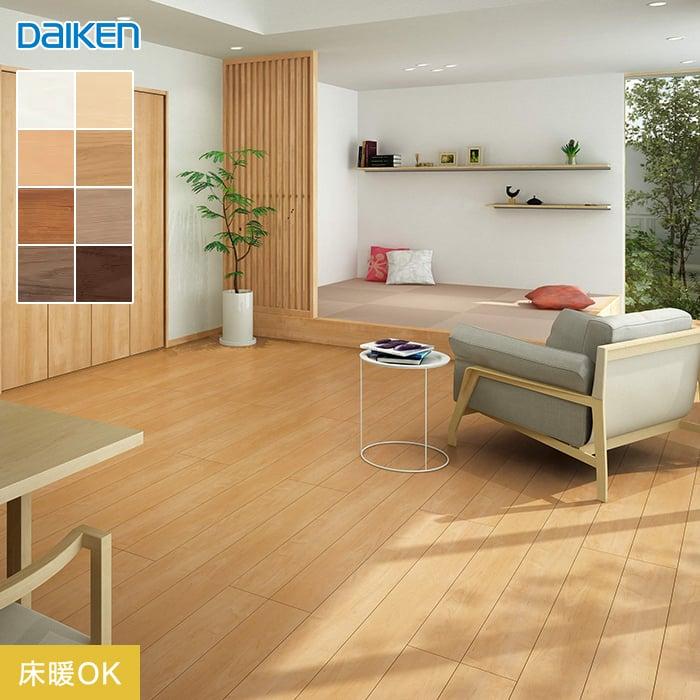 フローリング材 DAIKEN(ダイケン) ハピアフロア ベーシック柄 (床暖房対応) 1坪 LINEショッピング