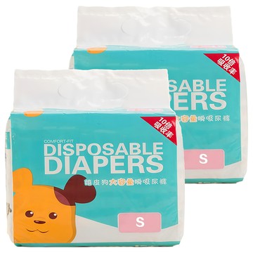 嘻皮狗 可愛爪印變色寵物紙尿布犬貓生理褲 Set 透氣設計  S  10片  2包