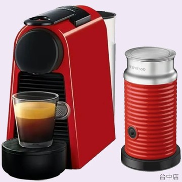 【中港店】Nespresso Mini 咖啡機紅+Aero3