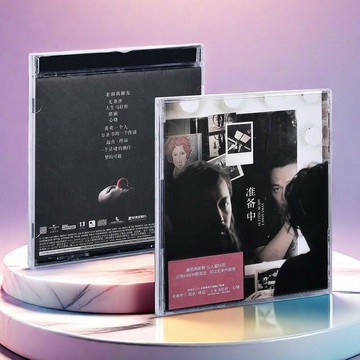 正版 Eason 陳奕迅新專輯 準備中 粵語歌曲車載唱片 CD+歌詞本