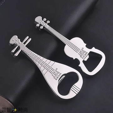 金屬吉他琵琶開瓶器高顏值個性實用創意送人禮物禮品開瓶器啤酒