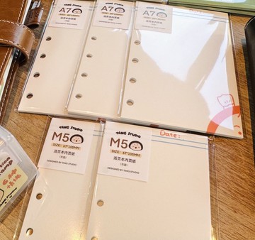 【唐小糖】可愛活頁內頁紙 M5/A7 手帳本內芯 活頁替芯