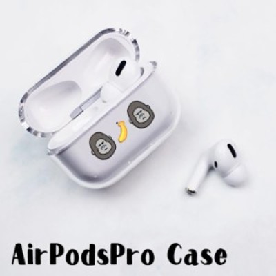 Airpods Pro ケースの通販 23 615件の検索結果 Lineショッピング