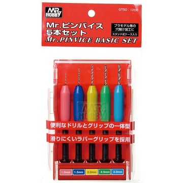 【鋼普拉】現貨 GUNZE 郡氏 GSI GT50 GT-50 手鑽組 1mm 1.5mm 2mm 2.5mm 3mm