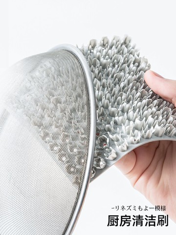 廚房果蔬清潔刷可彎曲水果蔬菜清洗去泥神器瀝水籃水槽砧板縫隙刷