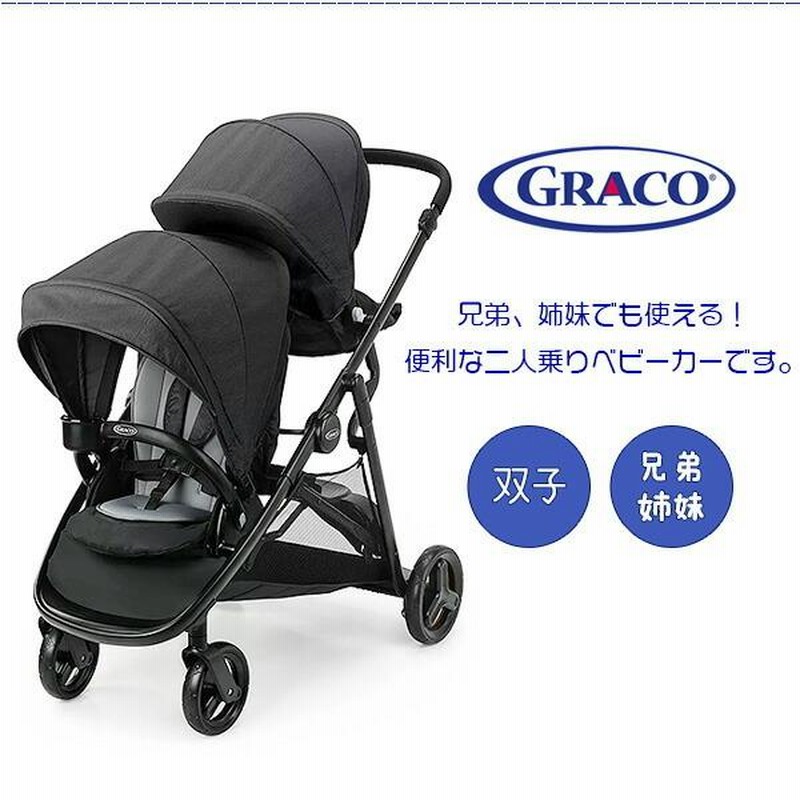 baby jogger city select 2人乗りバギー - 外出/移動用品外出/移動用品