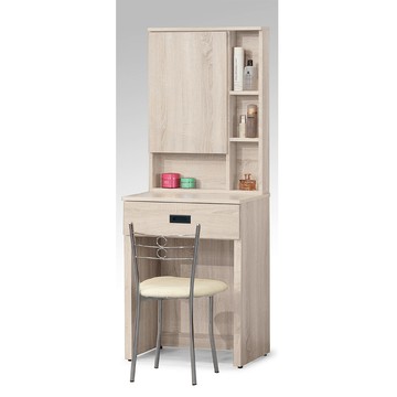 【顛覆設計】里多卡雪杉白色2尺化妝鏡台(含椅)