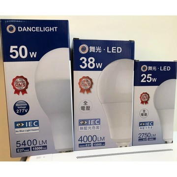 舞光 LED E27 25W 38W 50W大功率球泡 全電壓 無藍光 替代傳統75w大螺旋省電燈泡【高雄永興照明】【APP滿額下單10%點數(單一帳號最高1500點)】8/31止