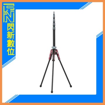 Ulanzi MT-49 可拆中軸 反折碳纖燈架 / 最高1.94m / 僅0.79kg / 承重1.5kg(MT49，公司貨)