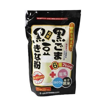 Yamamoto Kampo Pharmaceutical black sesame black bean kinakin powder type 10g x 20 packets