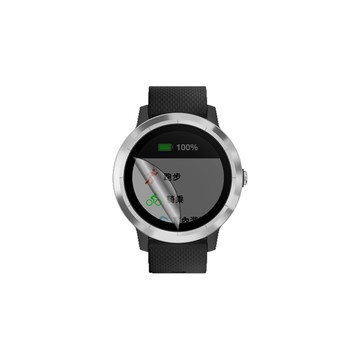 o-one 【防窺小螢膜】Garmin vivoactive 3 手錶防窺保護貼 30度防窺+護眼 順滑不留指紋 划痕自動修復(2入)