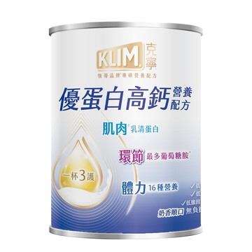 [家速配]克寧優蛋白高鈣營養配方 750g