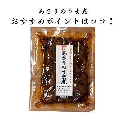 あさりのうま煮 120ｇ*2袋セット