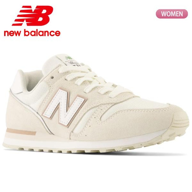 ニューバランス new balance レディース スニーカー WL373 国内正規品 B幅 | LINEブランドカタログ