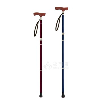 週年慶 sinano 健樂福 醫療用手杖 (未滅菌) 超輕量 折疊手杖 鋁合金 拐杖 摺疊杖 手杖