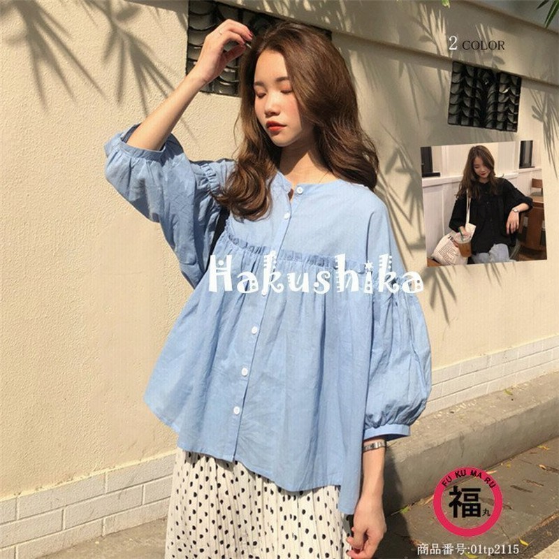 新品 lohen ギャザースタンドフリルブラウス www.disdukcapil.paserkab