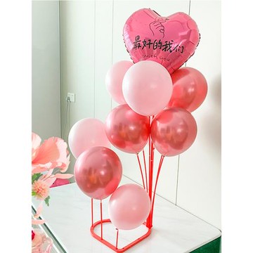 婚房布置裝飾套裝男女方主臥室酒店結婚新房喜字蜂窩球氣球桌飄