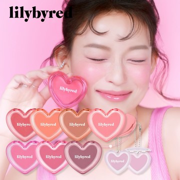 情人禮物 💓【lilybyred】甜心雪酪腮紅+迷你心型雪酪腮紅鑰匙圈 1+1 雙心套組