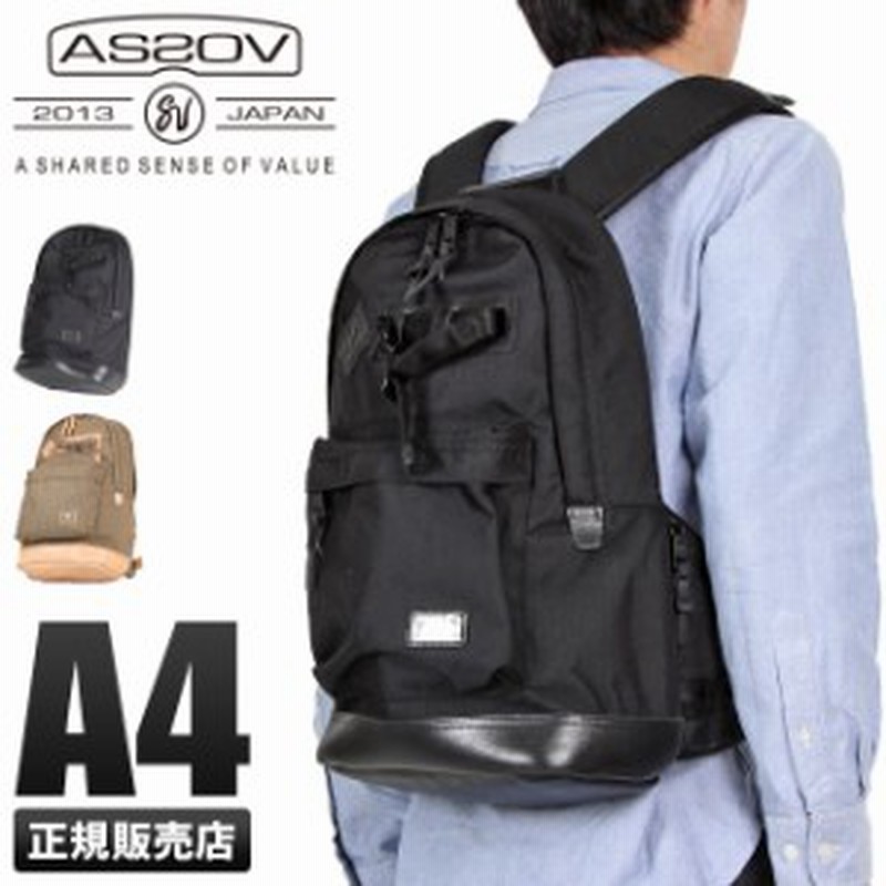 禁止 ラブ 習熟度 小さめ リュック メンズ Nekopunch Jp