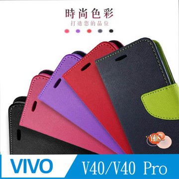vivo V40 ( V2348) / vivo V40 Pro ( V2347 ) 5G  ( 6.78 吋 )   新時尚 - 側翻皮套