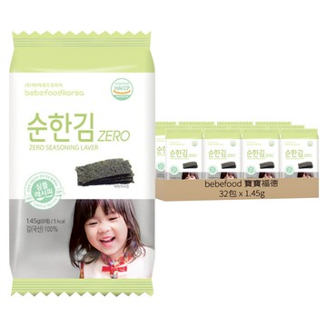 bebefood 寶寶福德 孩童海苔  原味  1.45g  32包