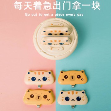 禮物女生實用送閨蜜女朋友情侶間小玩意好物男生黑科技客戶 99購物節