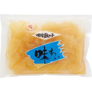 味付数の子1kg