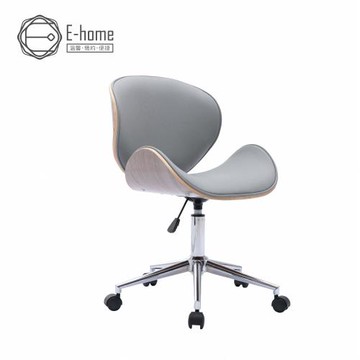 【E-home】Warren沃倫PU淺曲木可調式電腦椅-灰色