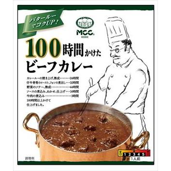 送料無料 MCC 100時間かけたビーフカレー 200g×20個