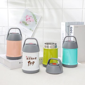 魔法燜燒杯304不銹鋼真空罐便攜手提學生保溫飯盒上班族帶飯神器