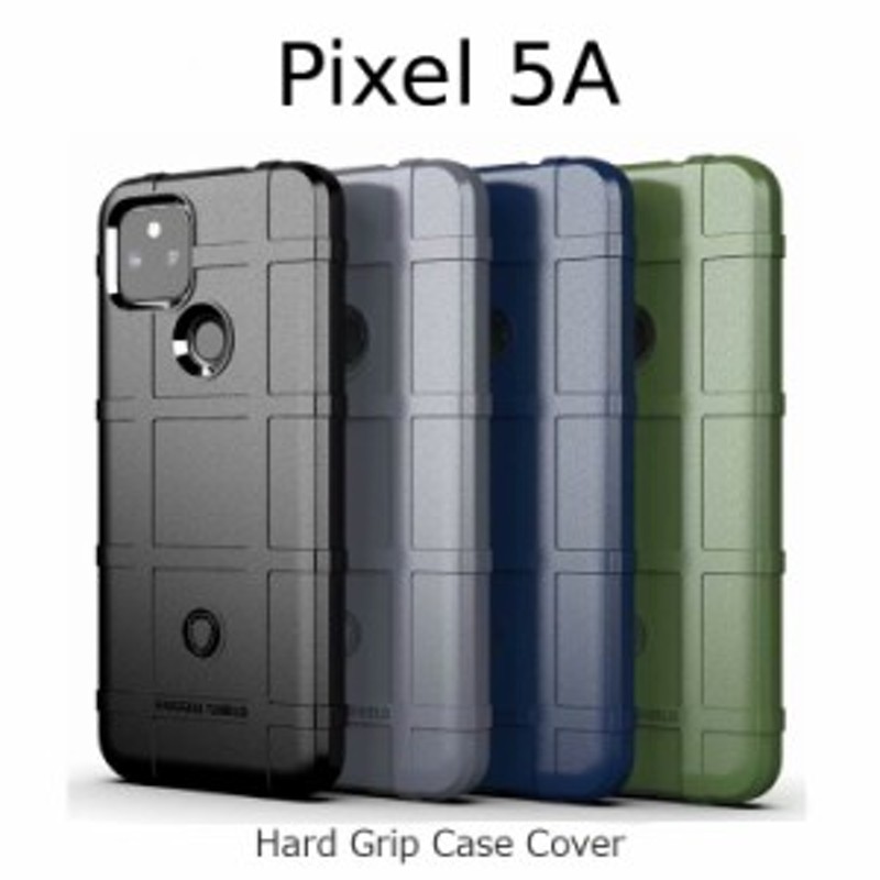 Pixel5A ケース 耐衝撃 Google Pixel 5A シンプル 衝撃吸収 GooglePixel5A カバー ソフト 5G カーボン 背面  Pixel5a ミリタリー TPU | LINEブランドカタログ