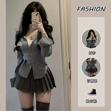 佰分佰/100kg內可穿/大尺碼女裝/秋冬套裝/大碼胖mm甜辣妹收腰條紋長袖襯衫女春季套裝設計感小眾氣質半身裙