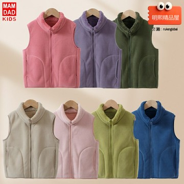 【加厚保暖】兒童馬甲 親子馬甲 秋冬馬甲 坎肩 背心 保暖背心 加厚棉內膽 拉鍊開衫 無袖設計 男女童通用 親子穿搭
