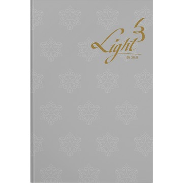 【漢協台灣官方】NG福利品-聖經．新普及譯本．時尚灰．袖珍 / 精裝硬面 / CNLT / 淺顯易懂 / 容易明白真理