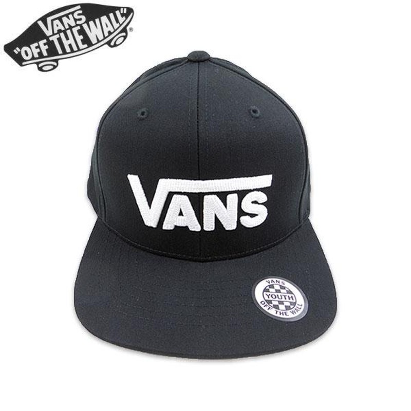 バンズ キッズ 帽子 キャップ VANS スナップバック DROP V II CAP