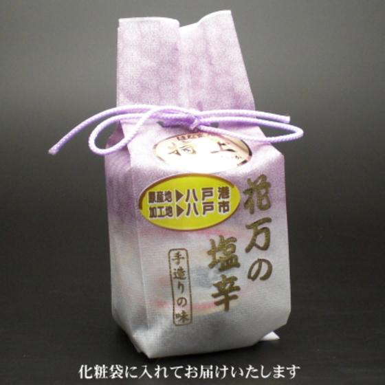 塩辛 いか イカ するめいか まいか塩辛 極上 415g 花万食品