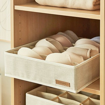 漢森 Sam Bedding 內衣收納盒 7格 2入組  2個  米色  33.5 x 30 x 8 cm