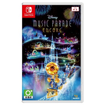 Nintendo 任天堂 Switch 迪士尼音樂遊行安可版 音樂節奏遊戲  1個