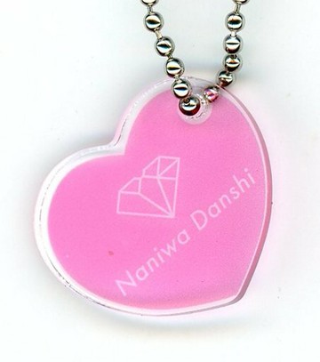 浪花男子『Naniwa Danshi』原創?壓剋力掛件(LOGO設計)「CD 1 st Love初回限定盤2購入特典