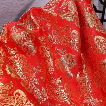 💥台灣倉庫出貨💥 金絲 織錦緞 布料 提花 絲綢緞 古裝 漢服 民族風 喜慶 裝飾 服裝 麵料 鳳尾花