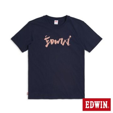 EDWIN 男裝 大W筆刷短袖T恤-丈青色