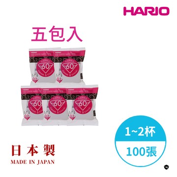 【Hario】日本製V60錐形咖啡濾紙(白色01-500張)[VCF-01-100W](台灣總代貨源)